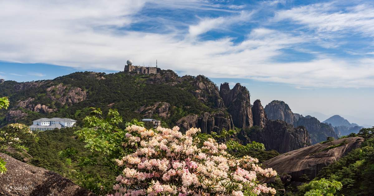 黄山風景区|Klook.jpg